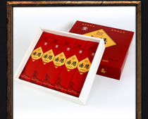 Yushunzhai 500g sausage gift box Laiwu sausage Laiwu specialty pork sausage Nankang 100g * 5 boxes