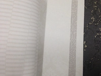 Запрос и доставка по модели