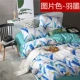 Chăn bông đơn 100% cotton nam 200x230 quilt nữ 1,8m ký túc xá sinh viên đơn 1,5 m mùa đông