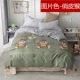 Chăn bông đơn 100% cotton nam 200x230 quilt nữ 1,8m ký túc xá sinh viên đơn 1,5 m mùa đông