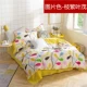 Chăn bông đơn 100% cotton nam 200x230 quilt nữ 1,8m ký túc xá sinh viên đơn 1,5 m mùa đông 	chăn phao doraemon	