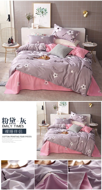 Chăn bông đơn 100% cotton nam 200x230 quilt nữ 1,8m ký túc xá sinh viên đơn 1,5 m mùa đông