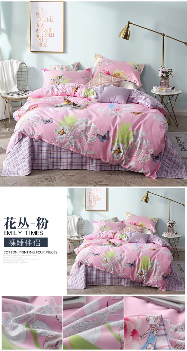 Chăn bông đơn 100% cotton nam 200x230 quilt nữ 1,8m ký túc xá sinh viên đơn 1,5 m mùa đông 	chăn phao hàn quốc