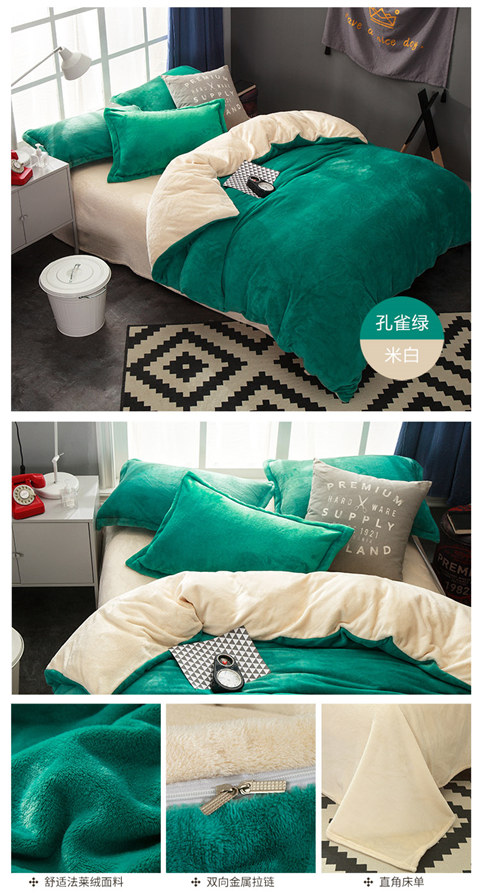 Chăn bông san hô đơn mảnh flannel cộng với nhung đôi chăn 200x230 Fale nhung mùa thu và mùa đông dày 1,5 m 	vỏ chăn phao