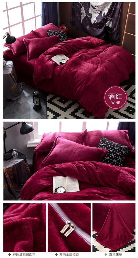 Chăn bông san hô đơn mảnh flannel cộng với nhung đôi chăn 200x230 Fale nhung mùa thu và mùa đông dày 1,5 m 	vỏ chăn phao