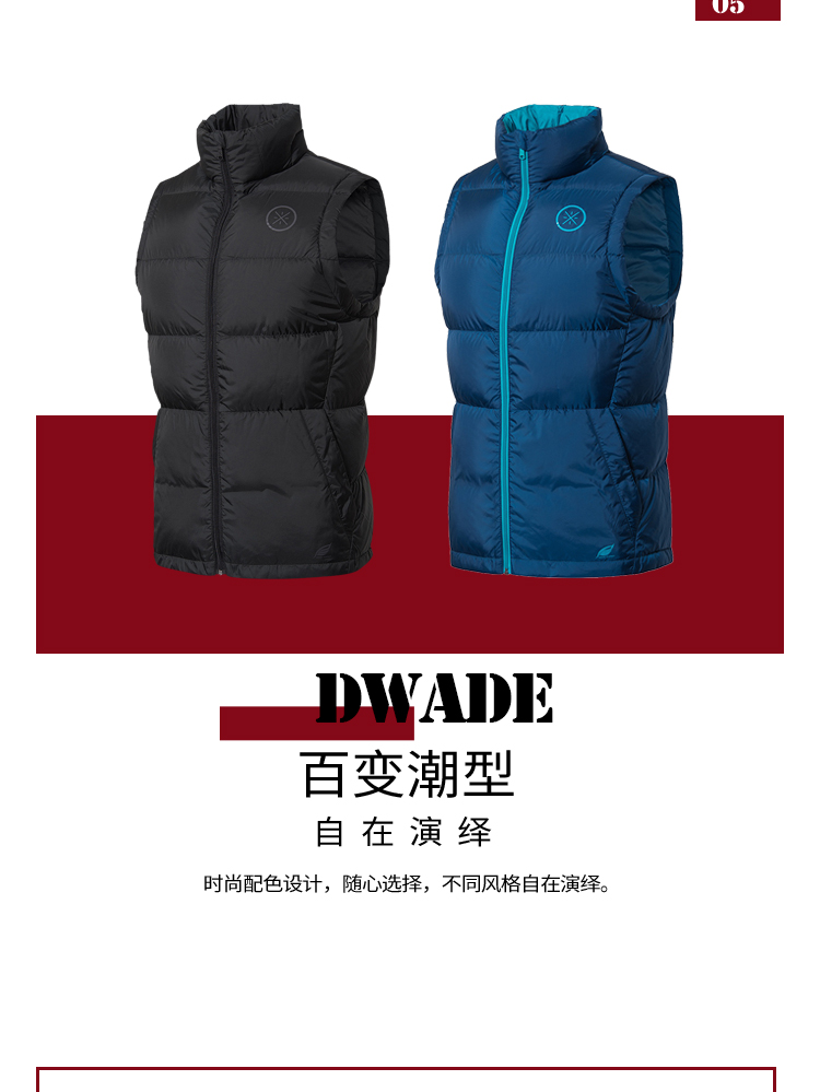 Li Ning xuống vest nam mới Wade series áo gió ấm màu xám ngỗng xuống đồ thể thao AMRN055 áo phao sát nách nữ