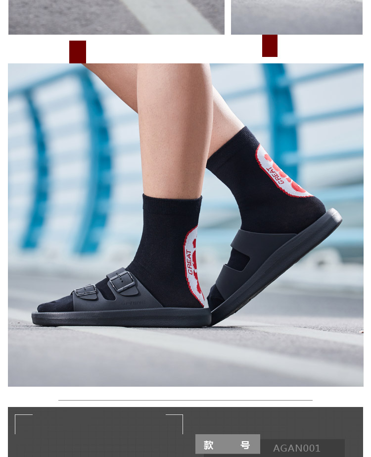 Giày dép nam Li Ning 2018 mới Clap giày thể thao nam mùa hè nhẹ nhẹ AGAN001 dép bánh mì nữ
