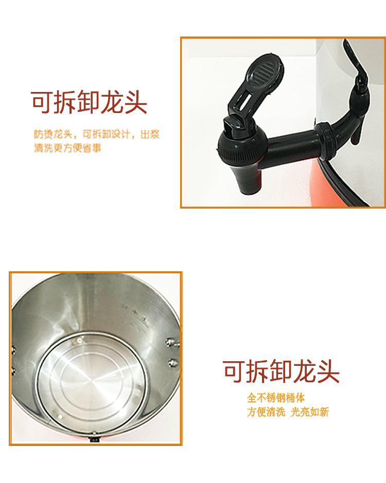 Liêm chính sữa đậu nành thương mại dung tích lớn 6L9L tự động lọc không nóng máy ăn sáng khách sạn máy xay căng tin máy làm sữa đậu nành bluestone