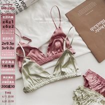 Silky Silk Waterstyle bralette pink silk satin free steel ring underwear pure color simulation mercerized face bra suit