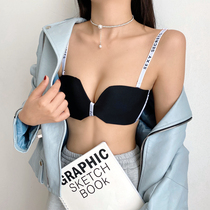 Sexy gathering small chest bra no steel ring comfort and no trace beautiful back on the back to show large adjustment underwear girl bra