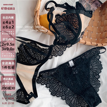 Europe and America Ultrathin Lace Mesh Yarn Underwear Poly Chest of large breasts for small collection of Deputy Dairy Anti-saggy Sexy Bra Suit Woman