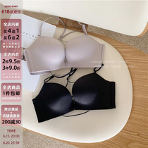 Beauty Back Underwear Women Coalestations Bra No Steel Ring No Marks Sexy Cross Hanging Neck Front Button Female Lingerie Bra Summer