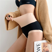 Delicate silky silk-Free Ice Silk high-waisted womens underwear belly lifting hip waist slim Japanese antibacterial triangle shorts