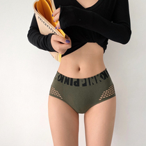 European and American sports style ladies underwear comfortable breathable waist sexy bag hip fitness girl letter breifs