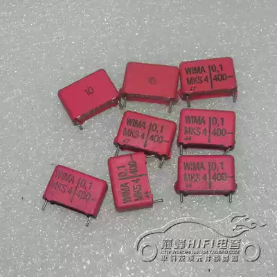 Disassembly Germany WIMA mks4 400v0 1uf 104k coupled polypropylene film capacitor