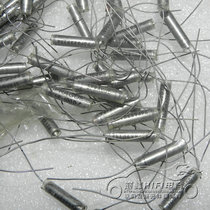 Sibi SPRAUGE 100v0 0068uf 682 Axial 96p antique copper tube copper shell coupling oil immersion capacitor