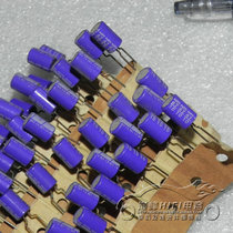 SANYO SANYO OS-CON purple Pao solid capacitor 10v47UF motherboard capacitor