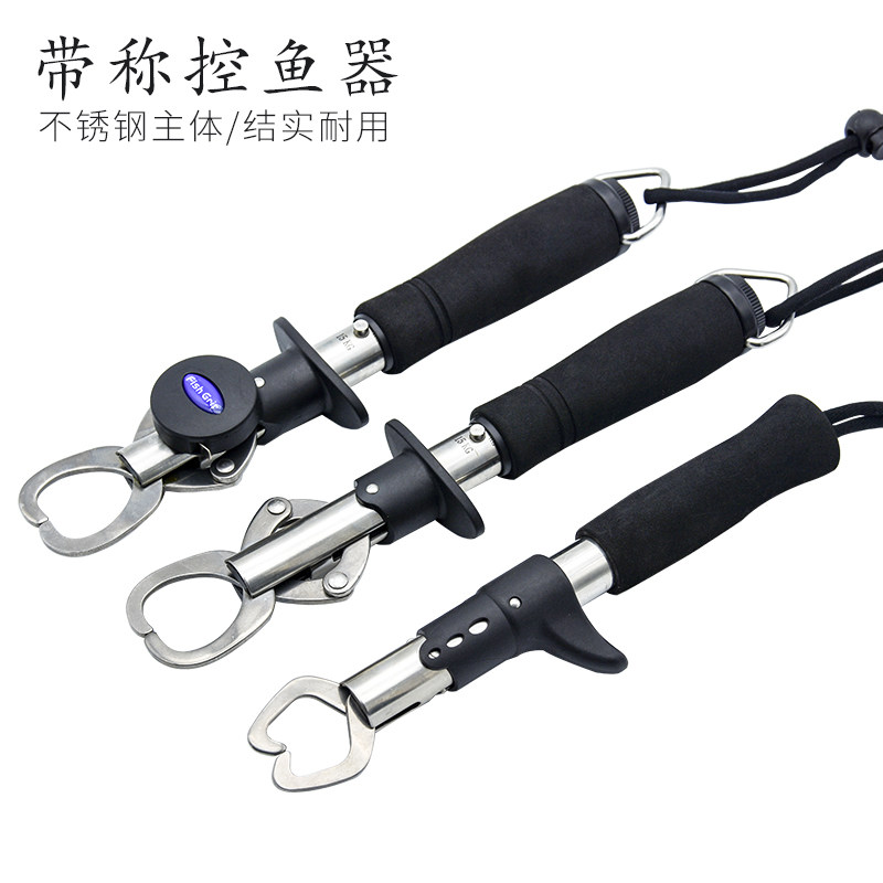High quality with scale Luya fish controller fish clamp Fish catch fish control pliers Fish clip lock fish device Luya pliers fishing gear
