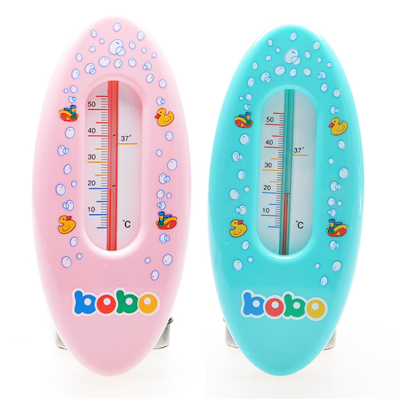 特价促销 bobo/乐儿宝宝宝两用温度计 室温计婴儿浴缸水温计BQ235