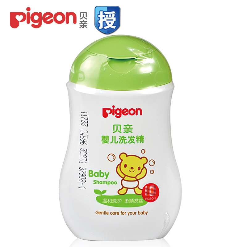 贝亲Pigeon婴儿洗护洗发水IA108儿童洗发乳宝宝洗发露洗发精200ml