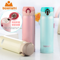  Creative couple vacuum thermos cup for men and women student lock bouncing cover Stainless steel water-proof cup