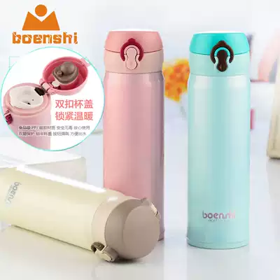 Creative couple Vacuum Thermos cup male and female student lock bounce cover stainless steel leak-proof Cup