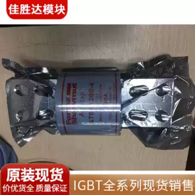 A70P900-4 A70P1000-4 A70P1200-4 A70QS035-4 A70QS800