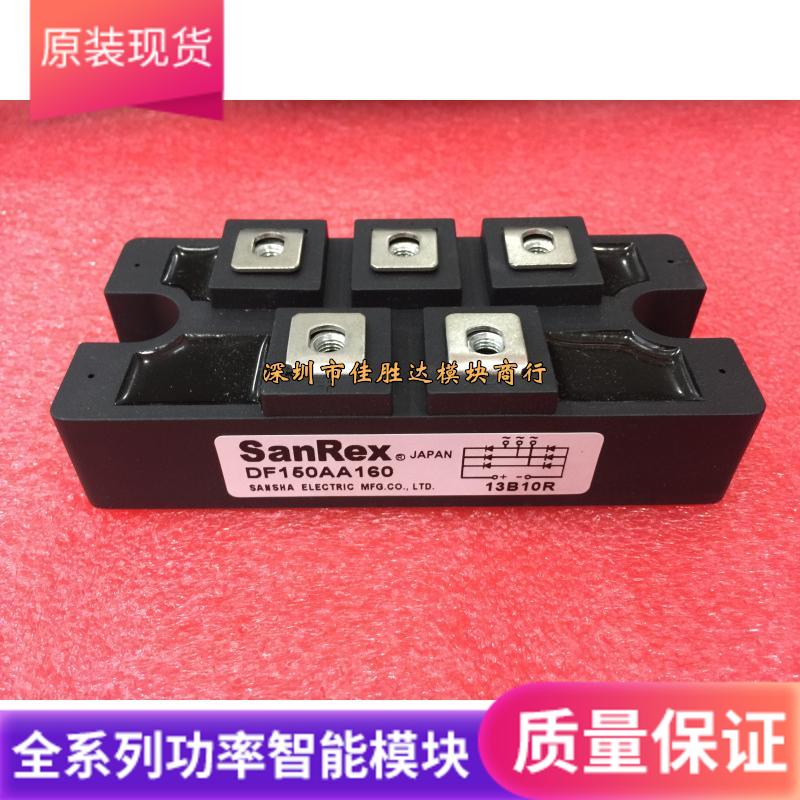 Brand new imported original DF150AA120 DF150AA120 DF150AA140 DF150AA160 DF150AA160