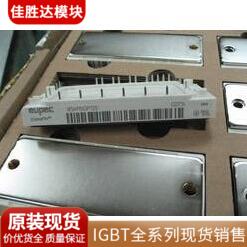 (New original loading spot) BSM10GP60 BSM10GP120 BSM20GP60 BSM20GP60 be invoiced