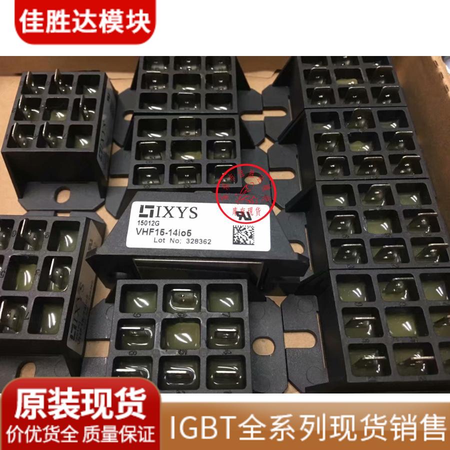 VHF15 VHF15 -16I05 VHF28-16I05 VHF36-16I05 VHF15 -14I05 -14I05 -14I05