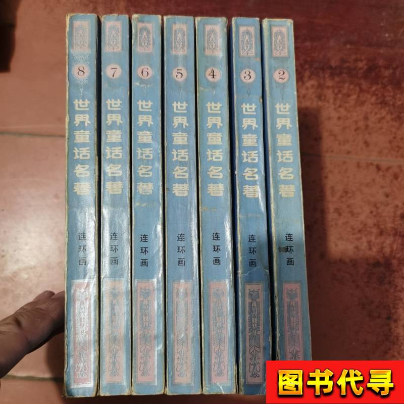 冬日里的童话：宝宝的保暖与时尚小确幸