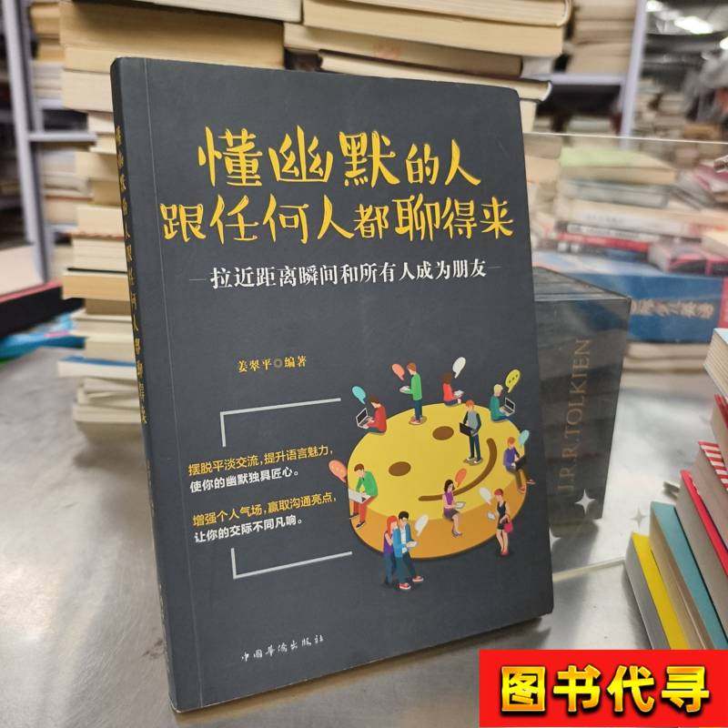 宋朝拜年的规矩是什么？聊聊宋代新春拜年那些有趣的礼仪细节