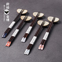 High-value household non-slip mildew high temperature resistant chopsticks one person chopsticks solid wood chopsticks family chopsticks