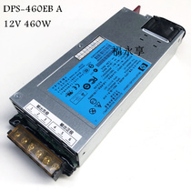 220V to 12v transformer car load amplifier audio subwoofer inflatable pump CD changed to household power converter