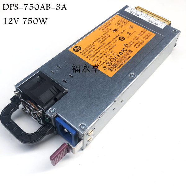 Hot pin HP750w power DL380 DL380 G6 G6 G7 DPS 750A B3 A bench up to 12V DC power