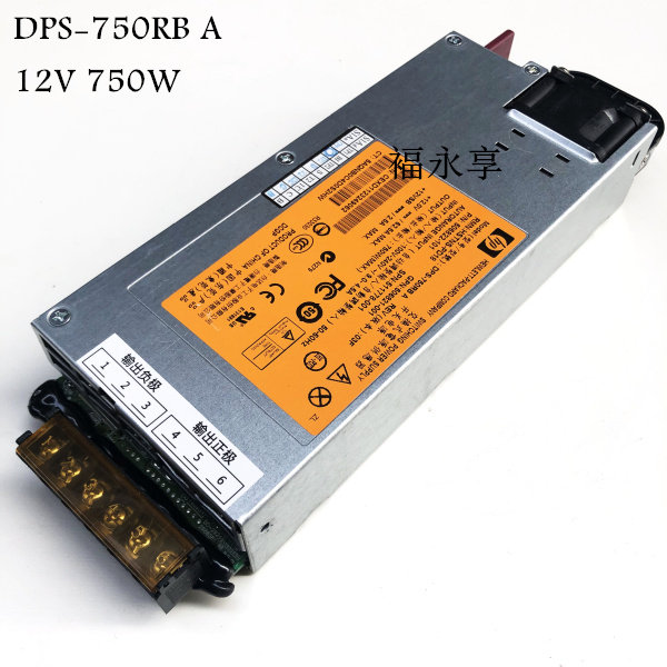 220V-turn 12V60A DC transformer High power car CD test sound cabinet sound power amplifier power converter-Taobao