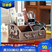 Wei Ge Xuan American and European style creative office desktop remote control storage box Key living room bedroom finishing storage box