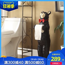 Tissue holder Cute creative animal pumping tissue toilet toilet vertical decorative paper storage free punch roll paper