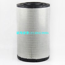 P777868 filter element 119925 Chengxiang filter AG122230 filter HP2584 filter HP2584