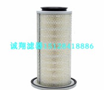 2446U280S2 filter element PA3979 Chengxiang filter 6682495 filter 20013BA1 filter