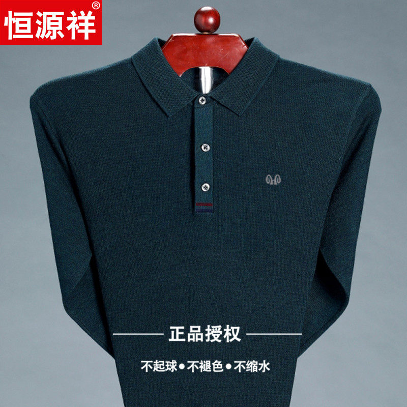 Huzhou -- Men's 100% Cotton LS Shirt