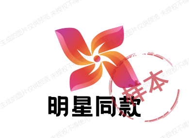 明星同款性价比高