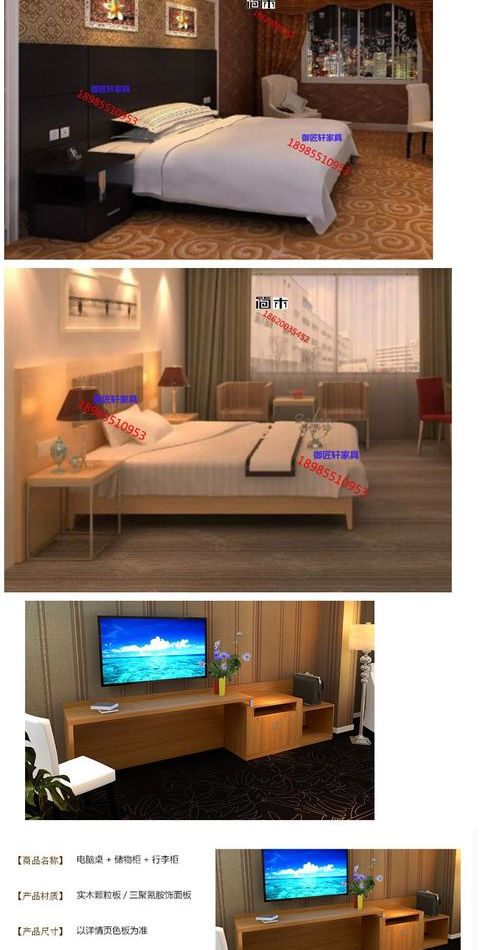 Kinh doanh thời trang khách sạn nội thất phòng khách sạn chuỗi đồ nội thất khách sạn hoàn thành tủ TV gói mềm màn hình giường - Nội thất khách sạn
