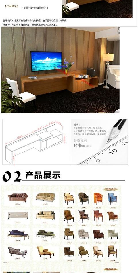 Kinh doanh thời trang khách sạn nội thất phòng khách sạn chuỗi đồ nội thất khách sạn hoàn thành tủ TV gói mềm màn hình giường - Nội thất khách sạn
