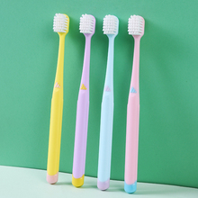 【亲享阿迪设计元素】天鹅绒软毛牙刷4支