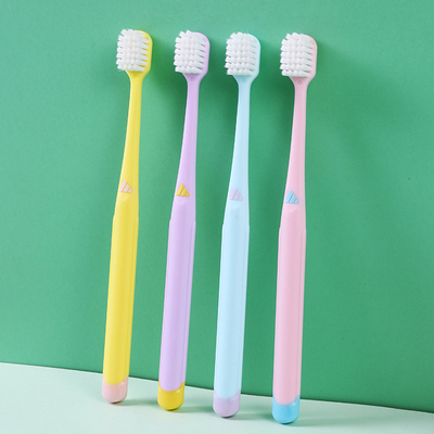 【亲享阿迪设计元素】天鹅绒软毛牙刷4支