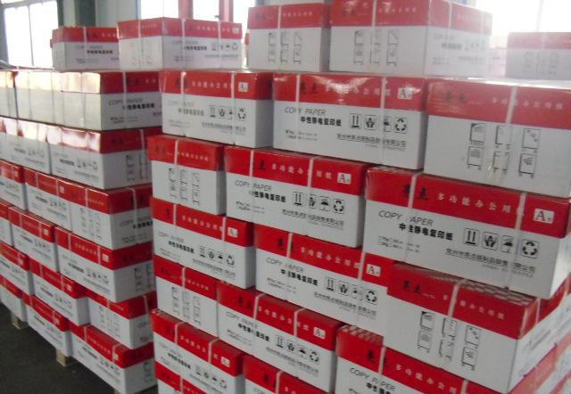 Giấy A4 giấy trắng A3 B5A5 16KB4 70g 80g giấy in tĩnh điện giấy dạ quang