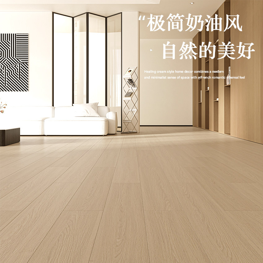 Nordic Log Wind Reinforced Composite Wood Floor Light Color Home Bedroom Environmentally Friendly Waterproof Ground Warm 12mm Direct Sale-Taobao