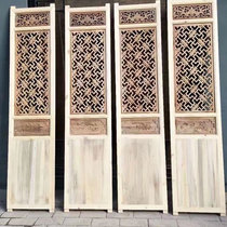 Dongyang wood carving Chinese solid wood flower grid antique doors and windows retro screen hollowed out old partition camphor custom-made