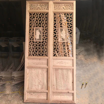 Dongyang wood carving Chinese solid wood grille screen porch partition classical antique doors and windows camphor wood customization